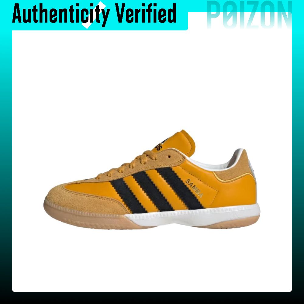 Adidas Shoes Samba - 아디다스 오리지널 SAMBA MN 캐주얼 슈즈