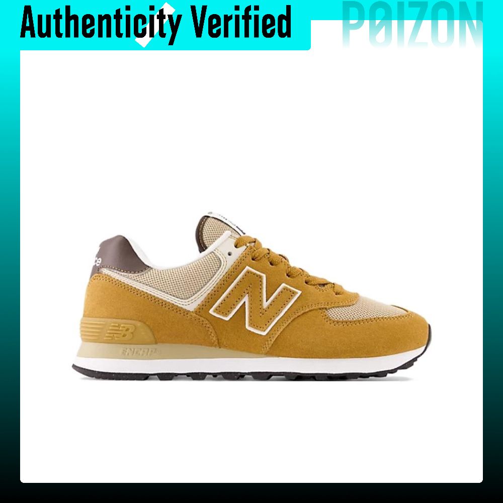 뉴발란스 NB 574 러닝화, 남녀 공용, 로우탑, 옐 - New Balance Shoes 574 리뷰 및 가격